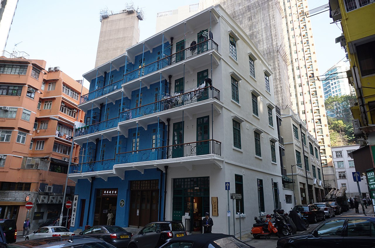 Das Blaue Haus in Wan Chai