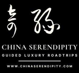 China Serendipity