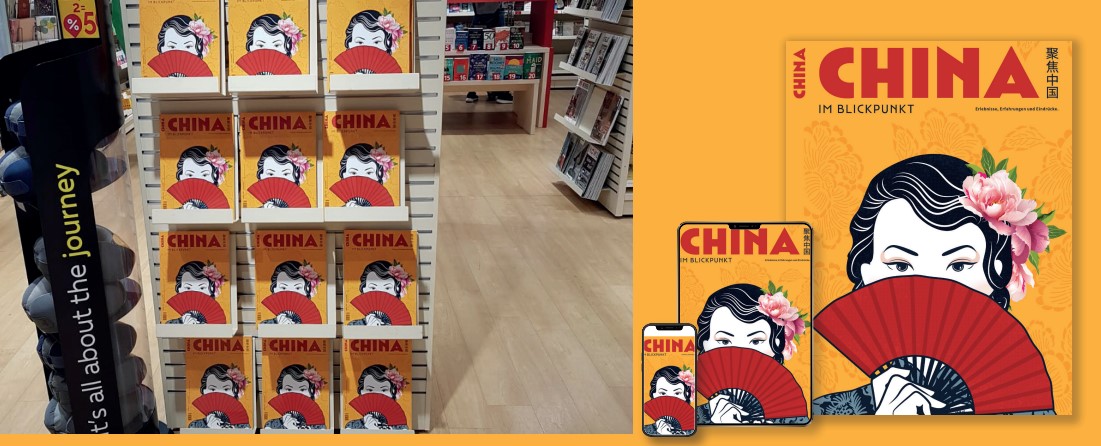 Mediadaten China im Blickpunkt