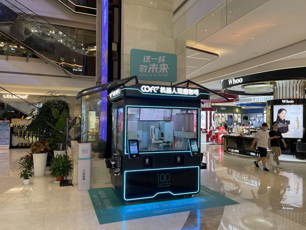 Kaffeeboom in China. Zwischen Roboterbaristas, Techtiteln und Guochao