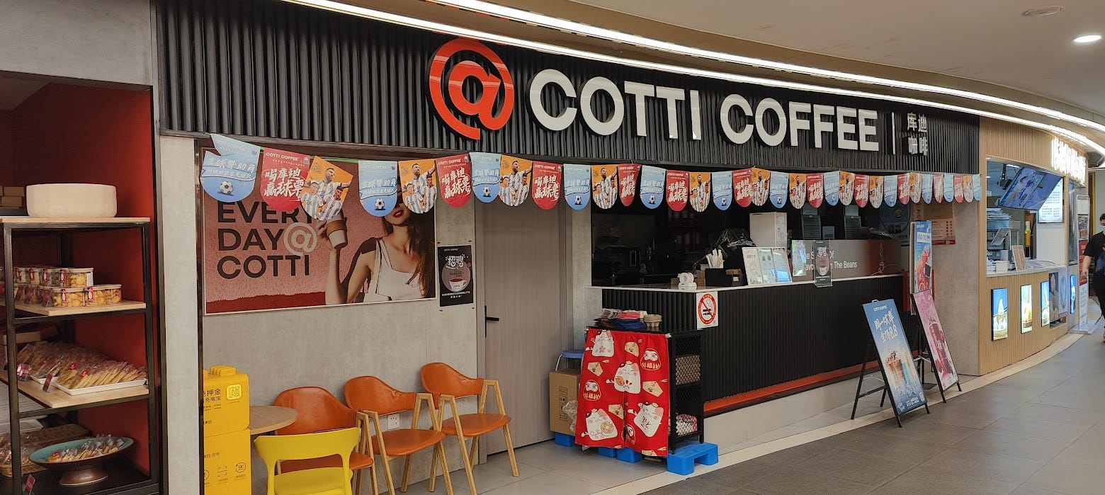 Cotti Coffee