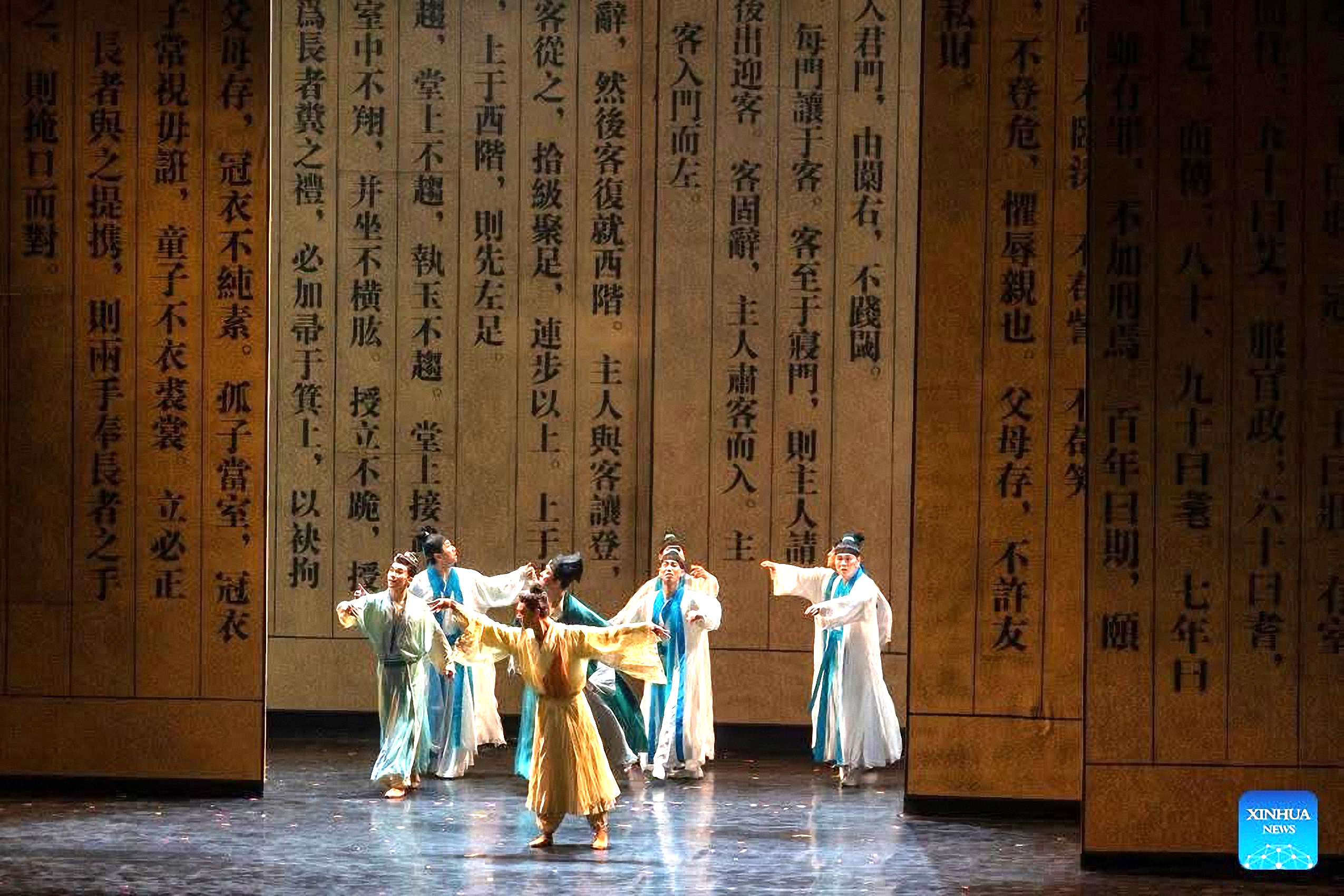 Tiangong Kaiwu – Von der Enzyklopädie der Welt zur Bühne der Welt