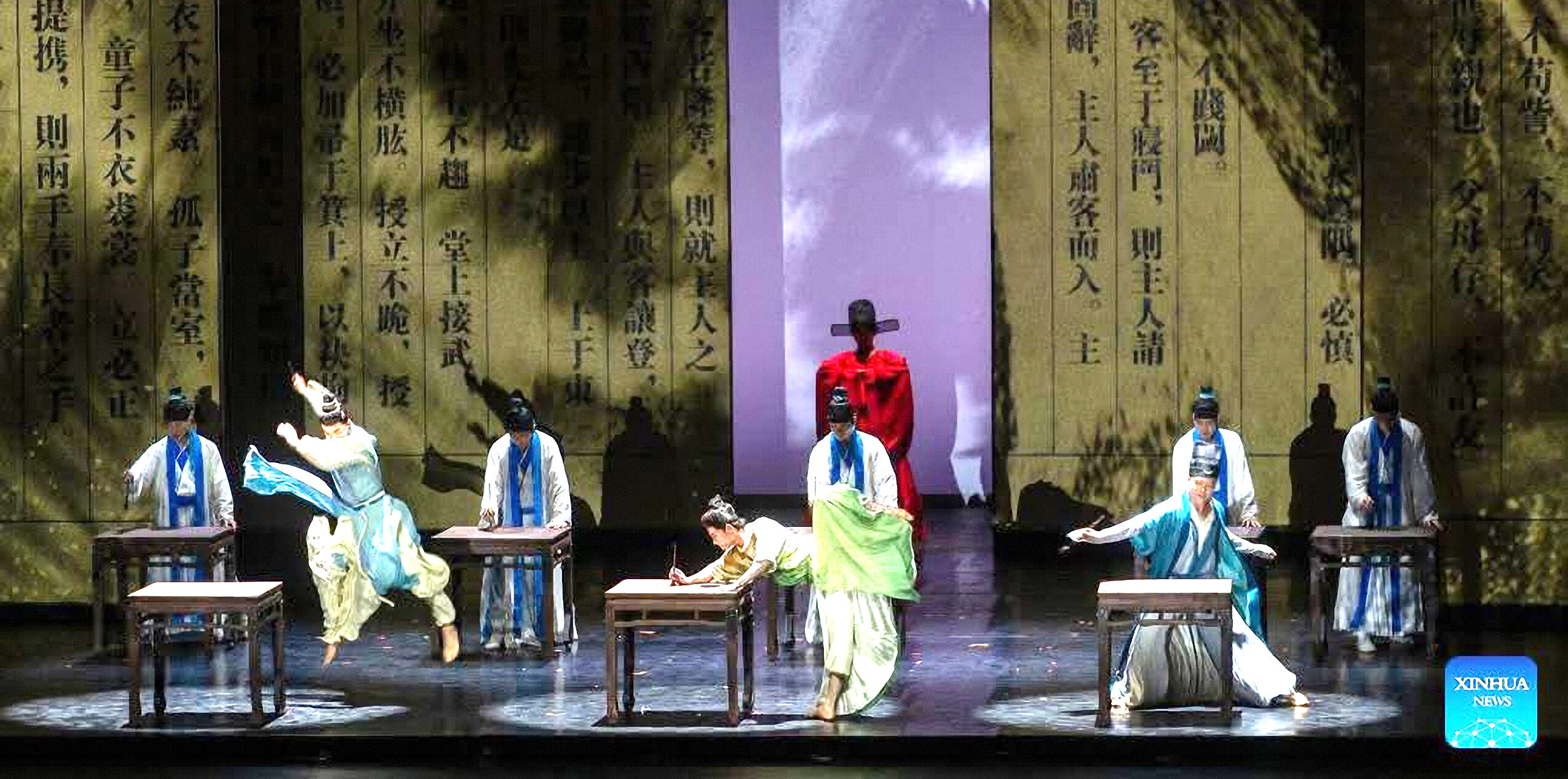 Tiangong Kaiwu – Von der Enzyklopädie der Welt zur Bühne der Welt