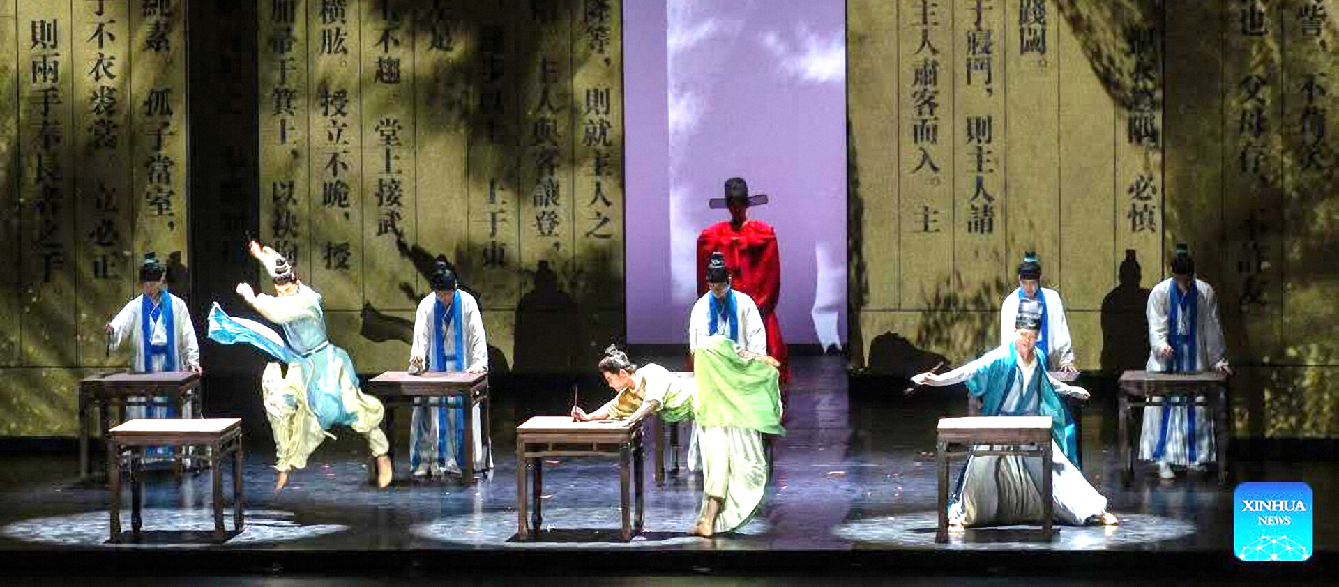 Tiangong Kaiwu – Von der Enzyklopädie der Welt zur Bühne der Welt