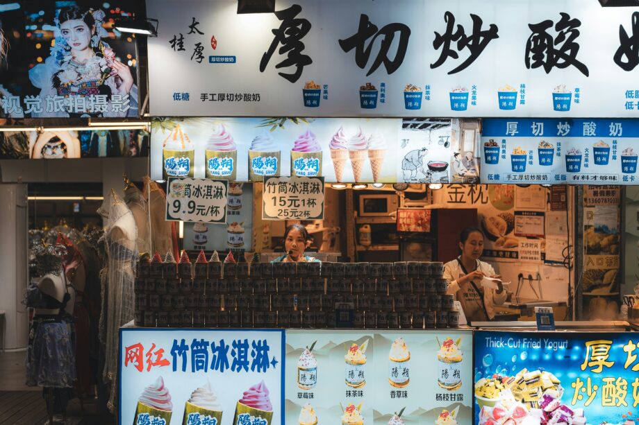 China-Hype überall. Aber wie viel Verständnis steckt dahinter