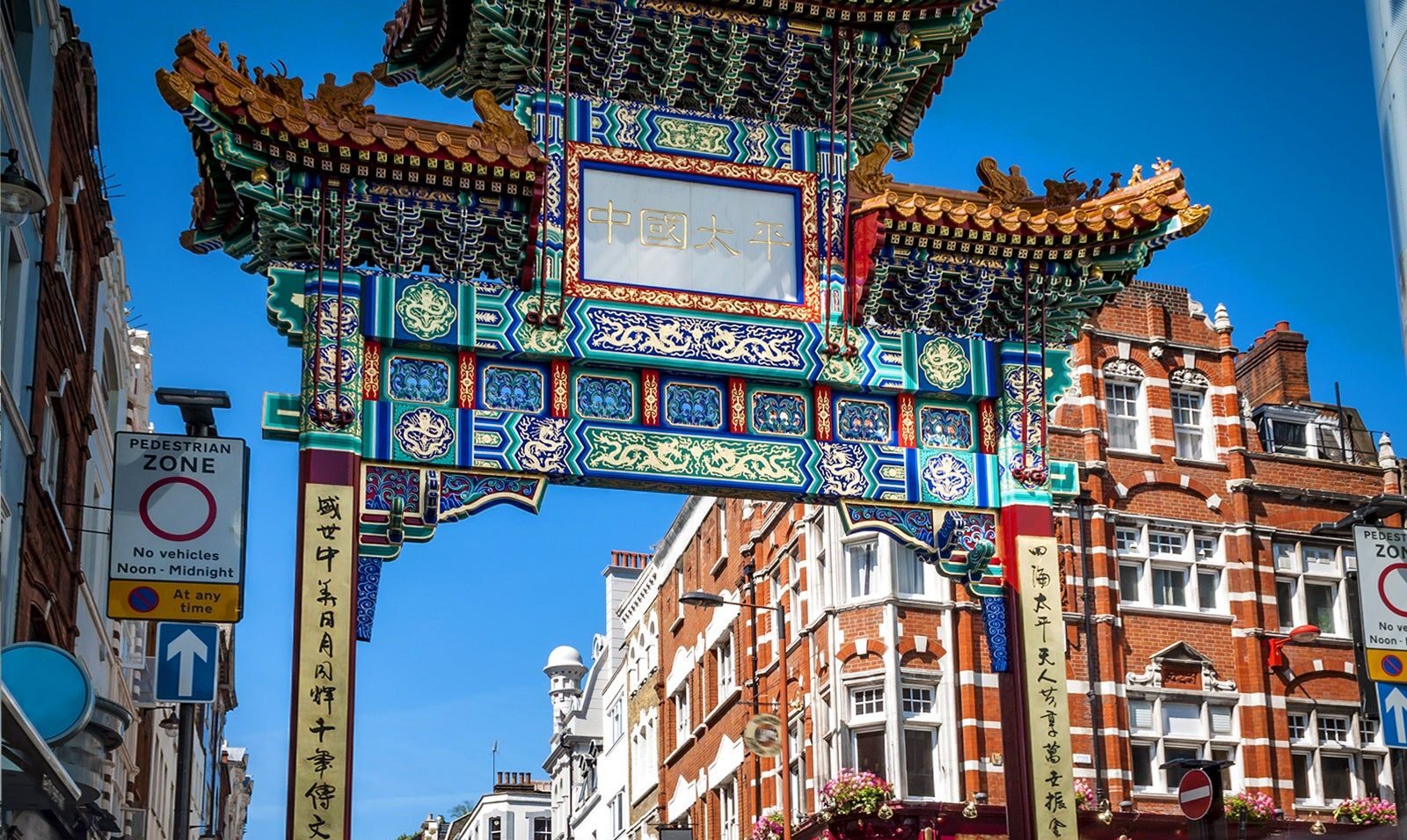 China Town London