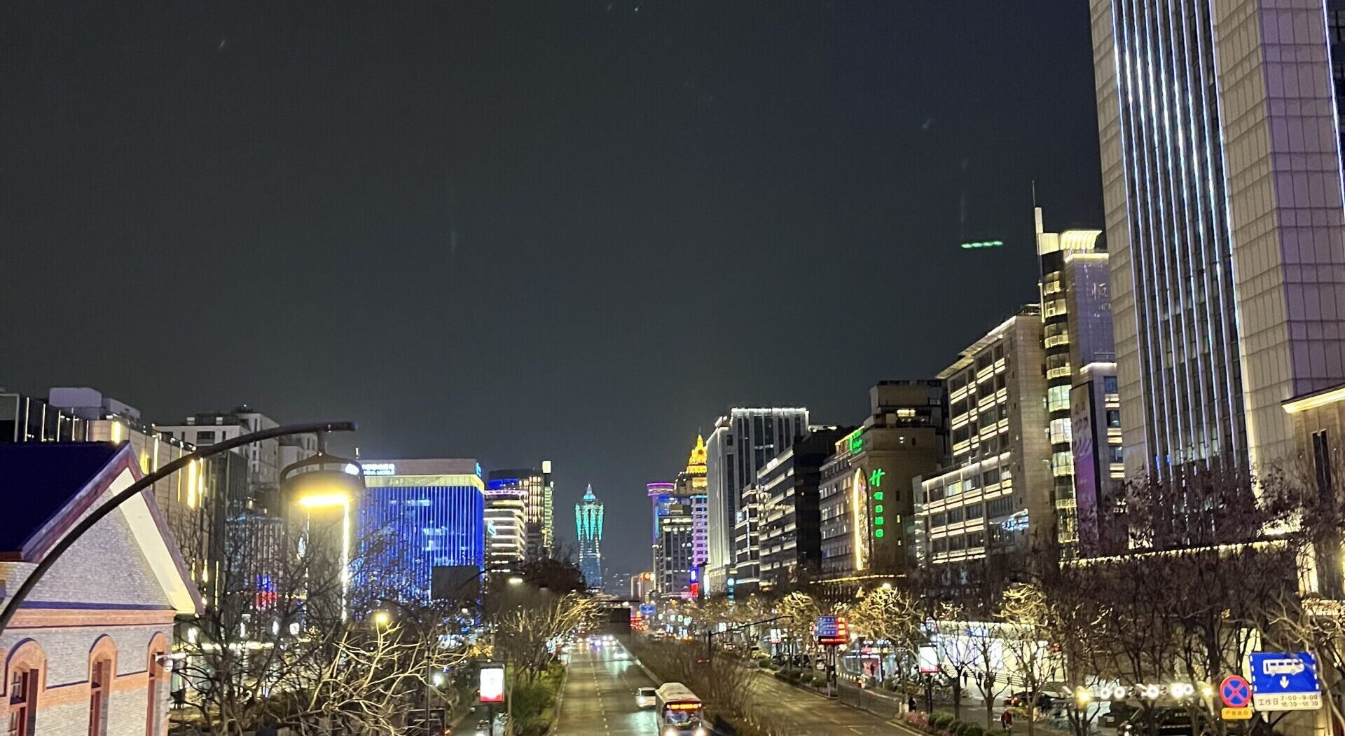 Hangzhou by Night