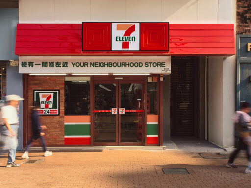 45 Jahre 7-Eleven Hong Kong. Wie ein Convenience Store zum Spiegel einer Stadt wurde.