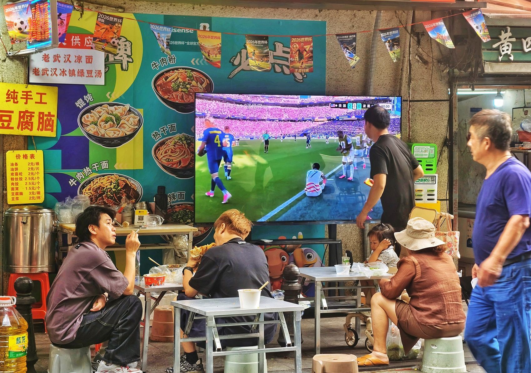 Es ist weit nach Mitternacht in Peking