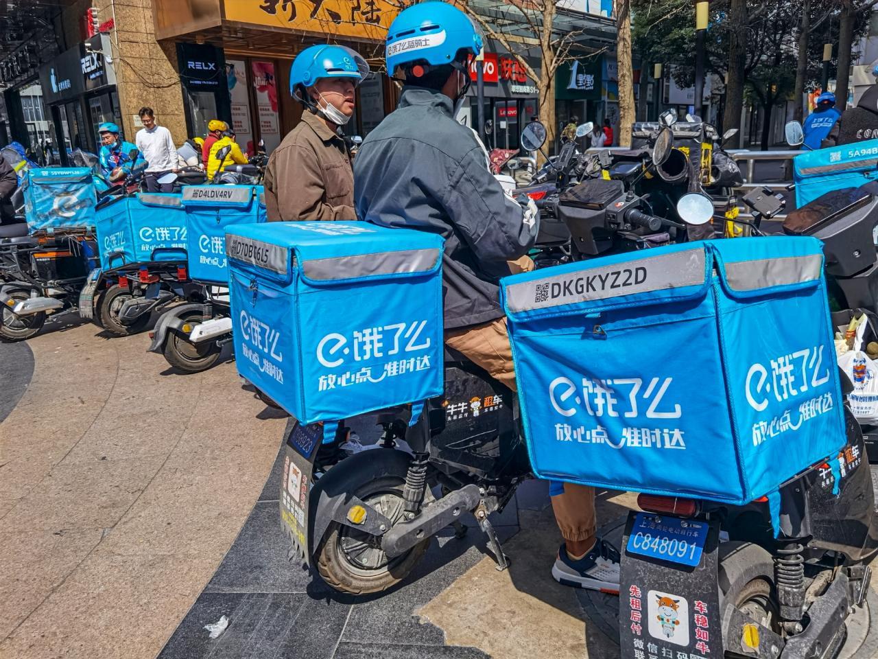 Die Gig Economy als literarische Bühne